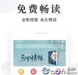 从菲律宾离境的话签证办理有哪些方法_菲律宾签证网